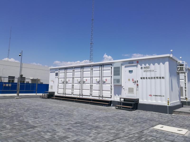 containerized energy storage air conditioner