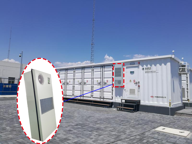 containerized energy storage air conditioner