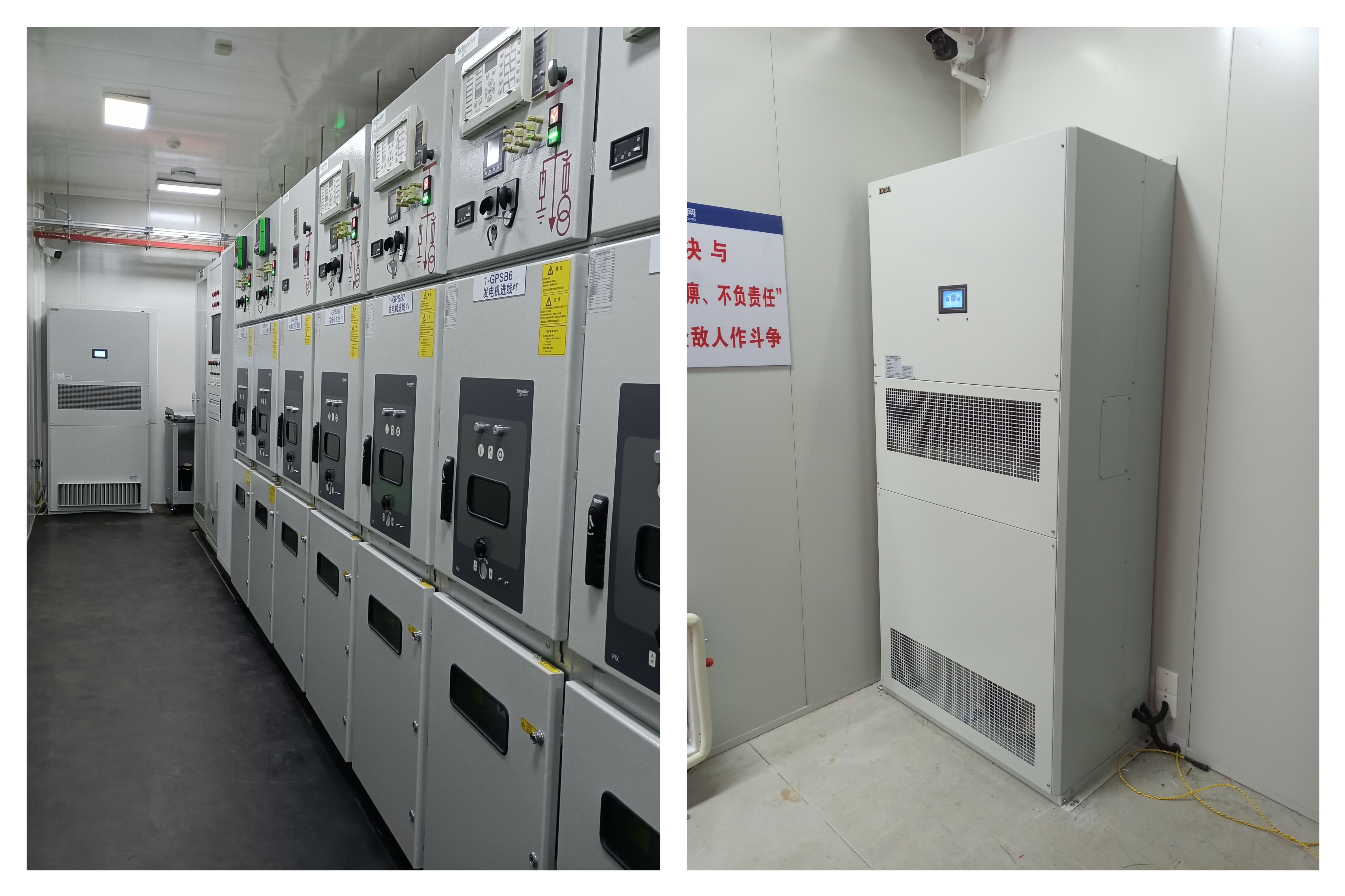 5a68159d0e3fd0e78a0289636af7738e