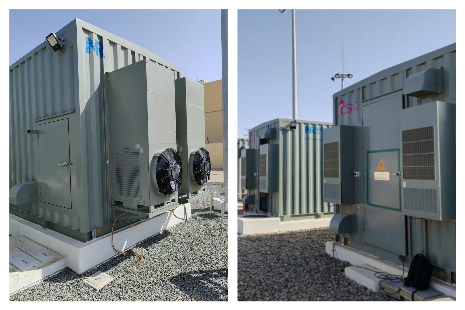 Saudi Arabia Energy Storage Project
