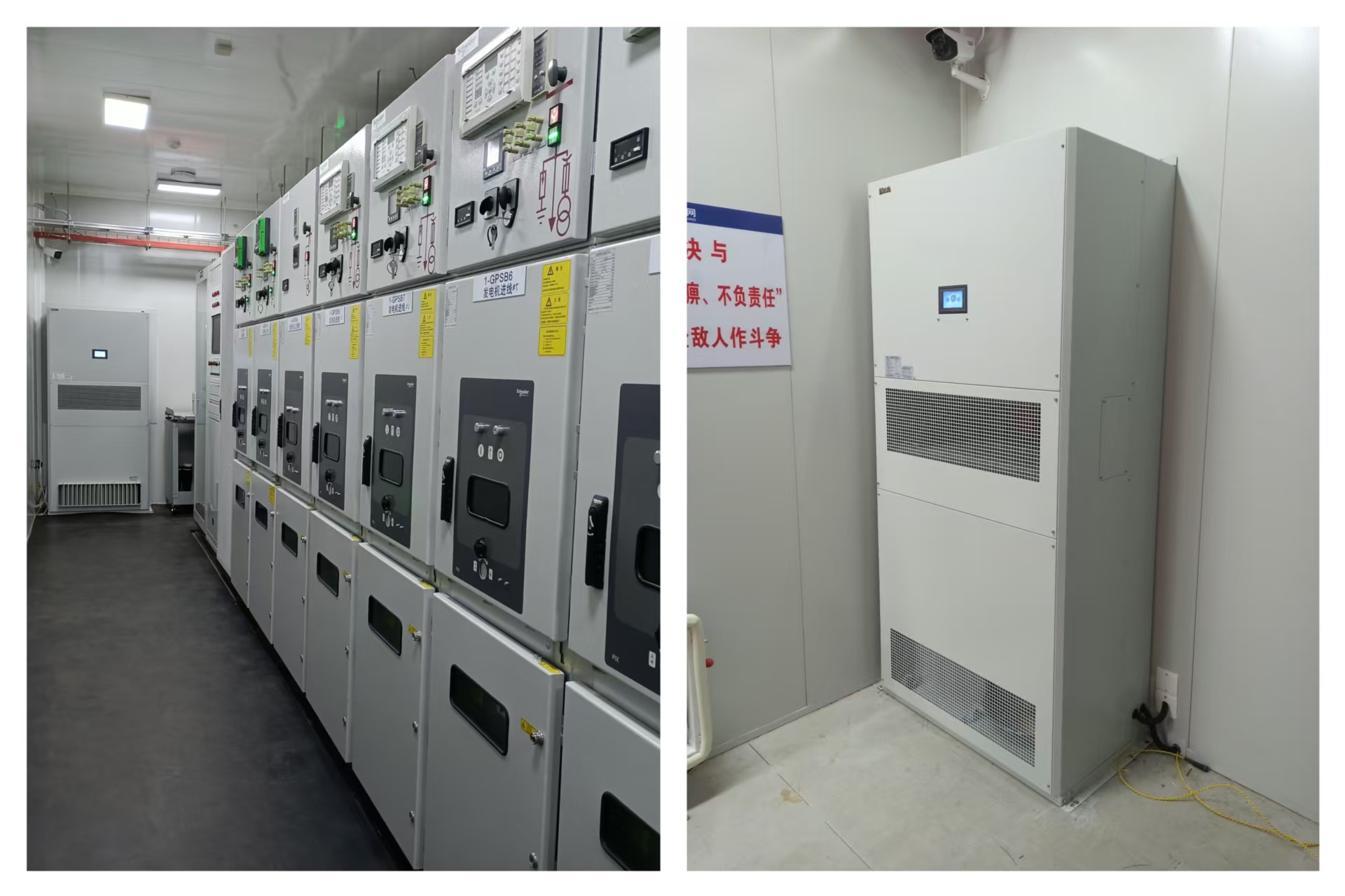 Tencent Qingyuan Qingxin Cloud Computing Data Center Project